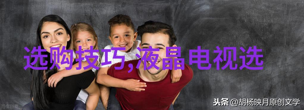 玉石俱焚揭秘和田玉证书鉴定的艺术与科学