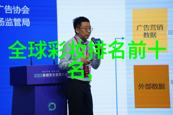 不只是漂亮揭秘那些让你看起来更好的小细节