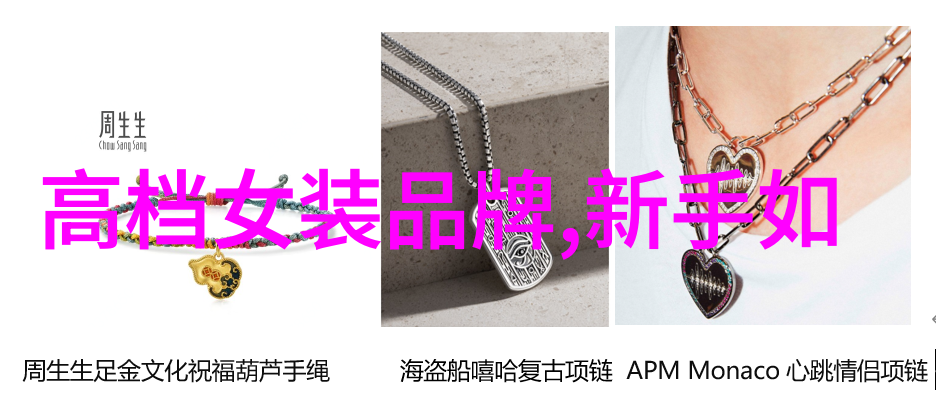 玉石大赛中国宝石界的玉来真相场
