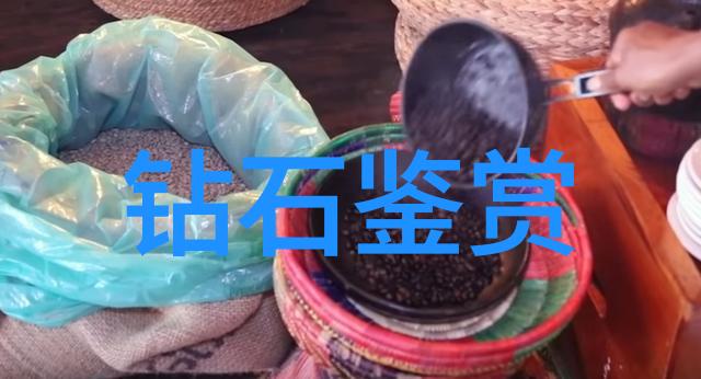 宝石篇章穿越时空的璀璨对照