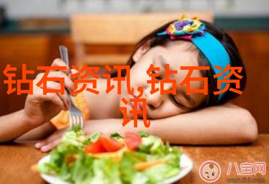 工艺我是怎么理解的工艺