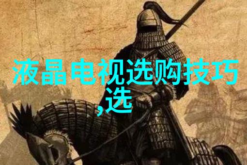 技术进步对传统行业的影响会改变我们所学的重要性吗