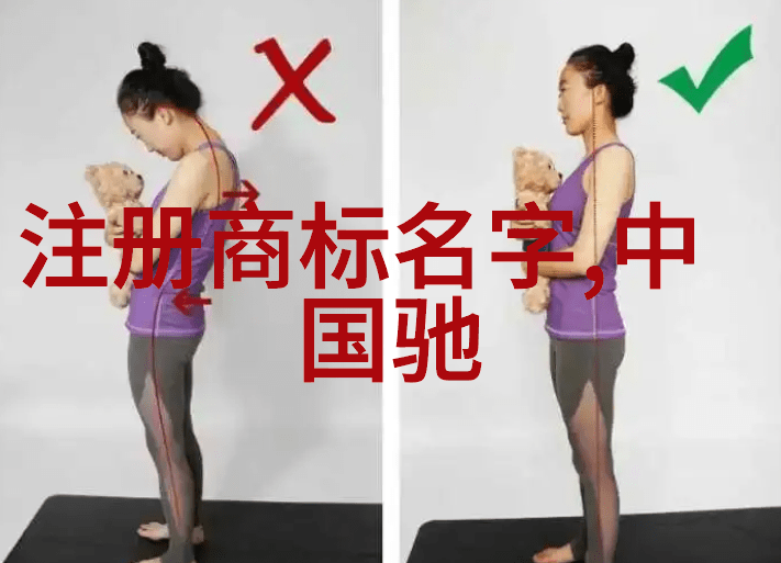 冲田杏梨的魅力之作探索她最受欢迎的影视作品