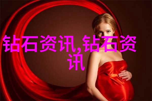 主题我和孔雀石的故事从宝石到梦想