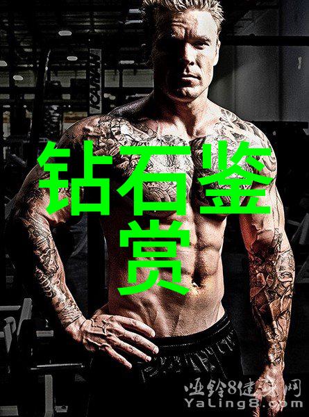 日产无人区一线二线三线视频-探秘日产工厂一线二线三线生产区的高效运作