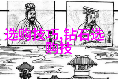 翡翠冰种选择我是怎么挑选到那颗心仪的翡翠的