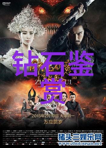 艺术设计的未来展览探索视觉创新的新纪元