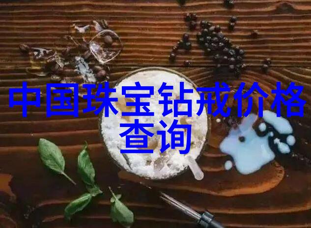 从内而外看待真伪深度分析一件好的翡翠手镯