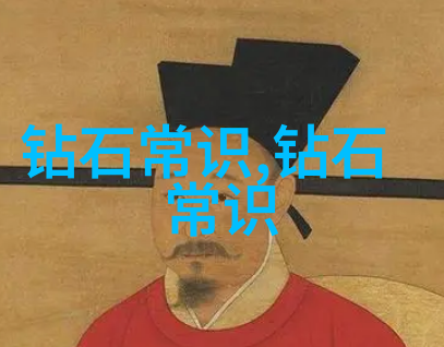 白色的翡翠是最差的吗翡翠品质评估与收藏价值