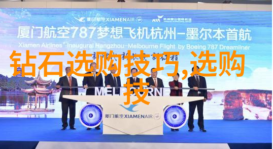 全球工业设计学科排行榜揭晓哪些大学造就了设计界的巨匠