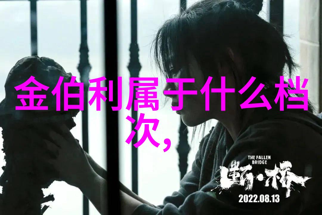 翡翠宝石的璀璨世界上最珍贵的十颗绿色宝石