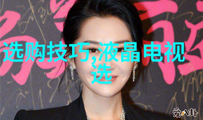 藏品与疗愈深度解析好的玉具备哪些特质