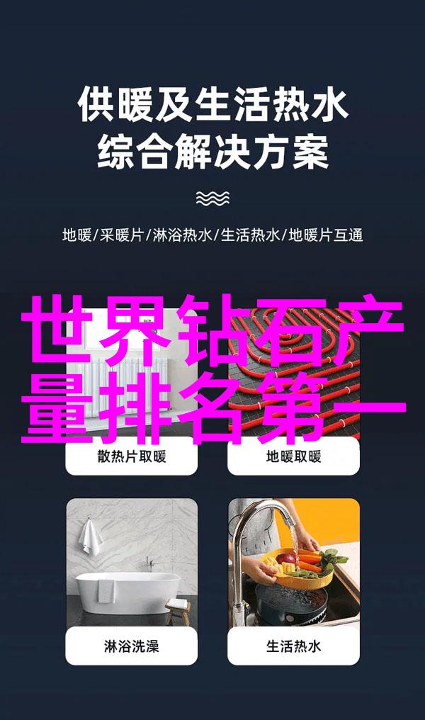 工艺美术品设计手工技艺与现代审美的融合