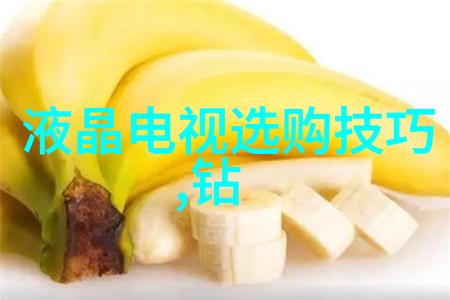 世界宝石排名钻石红宝石蓝宝石绿宝石