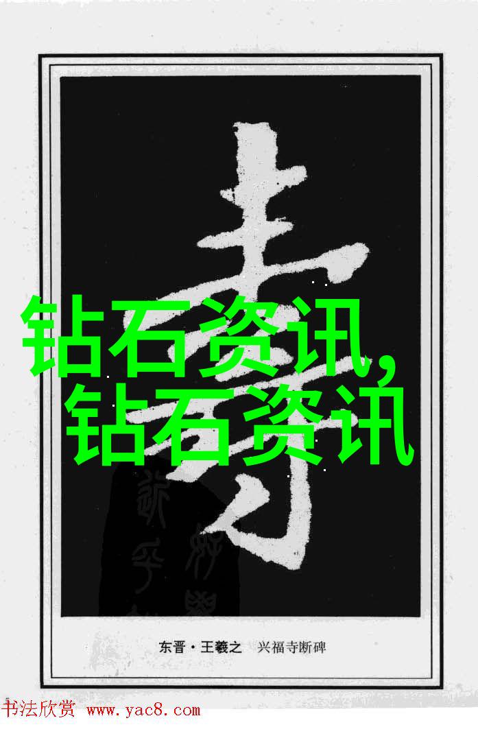 导播-控制中心一名导播的幕后故事