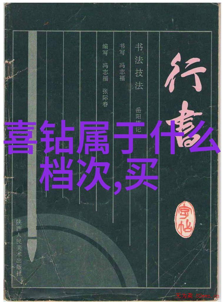 为何在建筑领域结构分析对于保证施工现场的安全至关重要