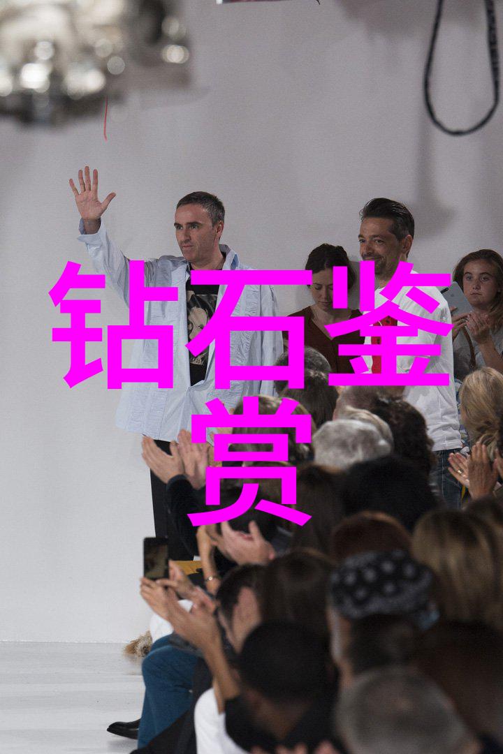 装修工艺展示区样板图如何创造完美的家居空间