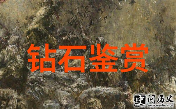 珠宝秀场-璀璨光彩探秘时尚界的奢华珠宝大展