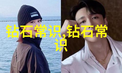 麻豆精产国品一二三产区 - 探秘台湾南投县最具代表性的农业宝地