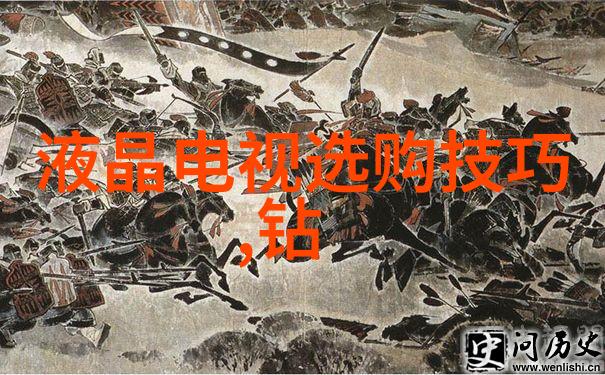 中央礼品文物管理中心研究探索仪式性赠与与文化遗产保护的新模式