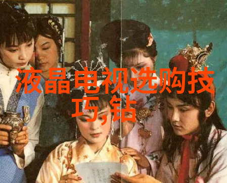 如何鉴定珠宝的真伪-揭秘识别假冒品的技巧与方法