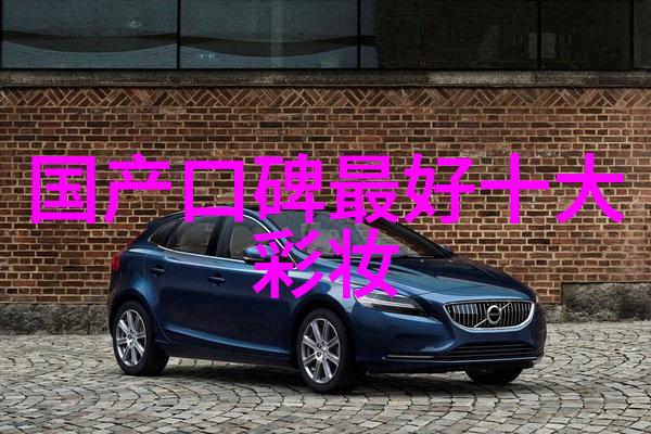 银河帝国之刃星际霸主的绝唱