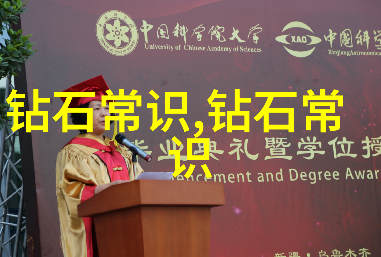 传统文化的智慧与我们