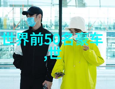 室内外一体化设计理念在现代办公空间中的应用