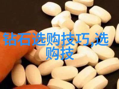 工艺是做什么的它是一把开启艺术与科技之门的钥匙还是连接传统与现代的手纽带