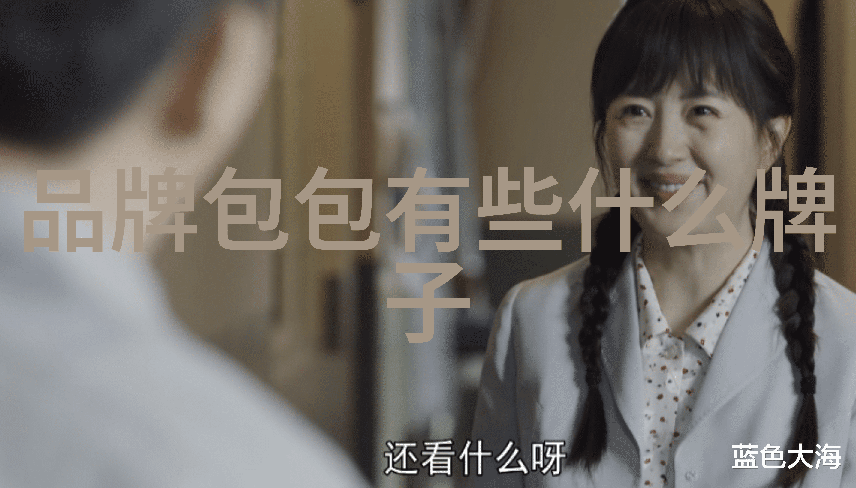力拓展出投标会史上最大中彩紫红钻石