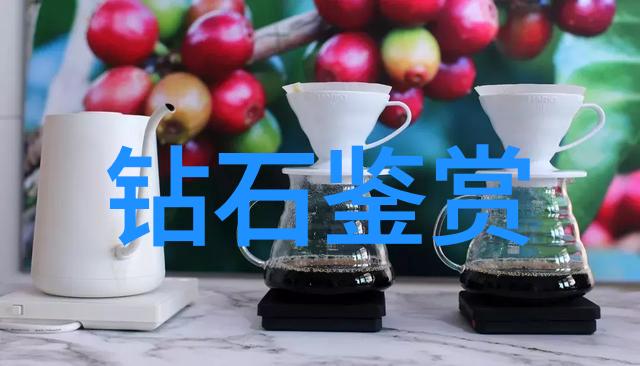 工艺流程图PPT模板绘制高效生产之道