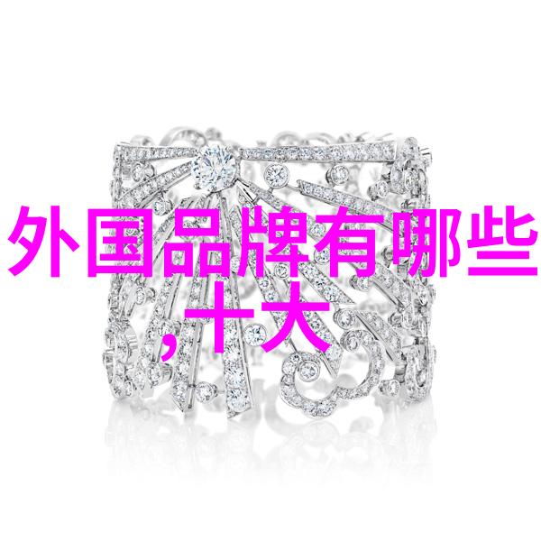 世界顶级紫钻石我眼中的宝藏追逐梦想的紫色传奇