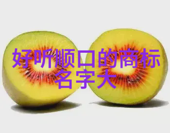 珊瑚玉与文化如何成为不同民族和时代的象征物品