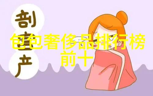 如何将自然材料加工成为艺术品这涉及到哪些工艺技巧