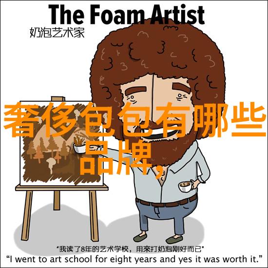 世界最大蓝钻我亲眼见证了那颗璀璨的宝石