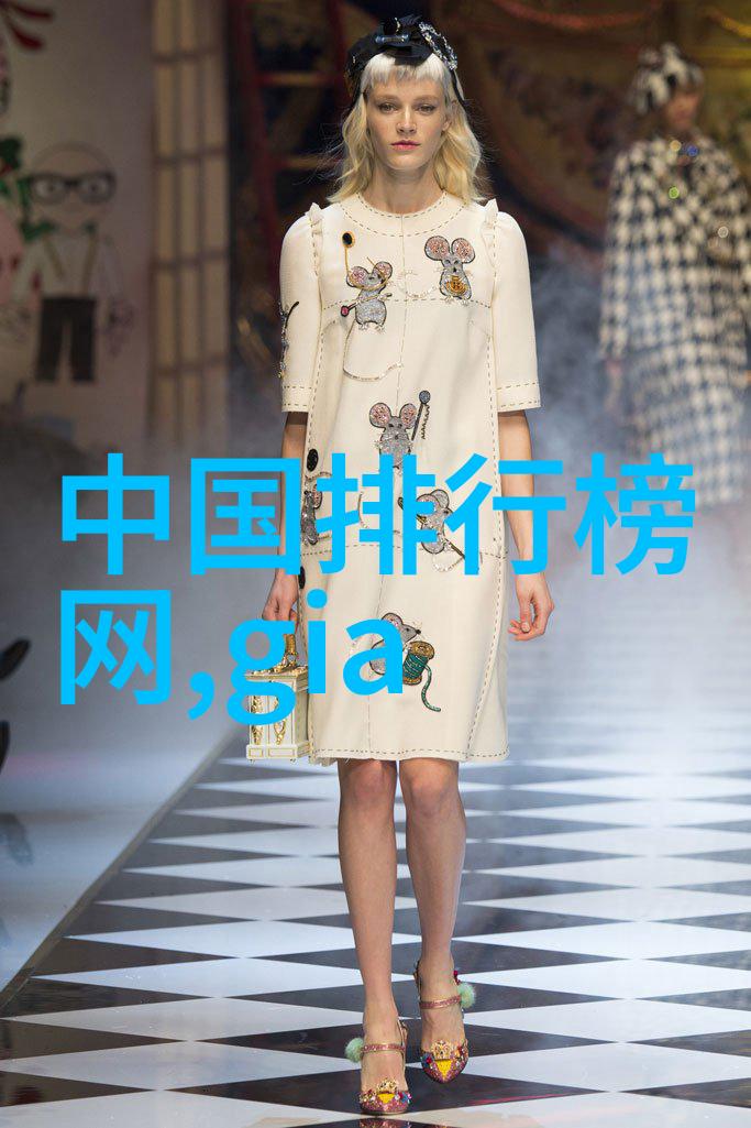 职场征程岁月的铭记与梦想的追逐