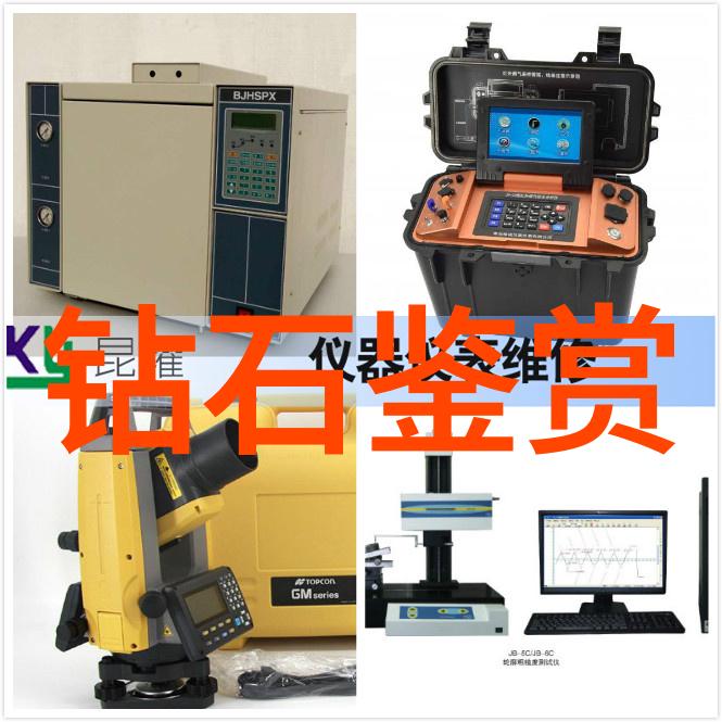 世界技能大赛珠宝加工我是如何在比赛中用心打造出那枚光彩夺目的奖章的