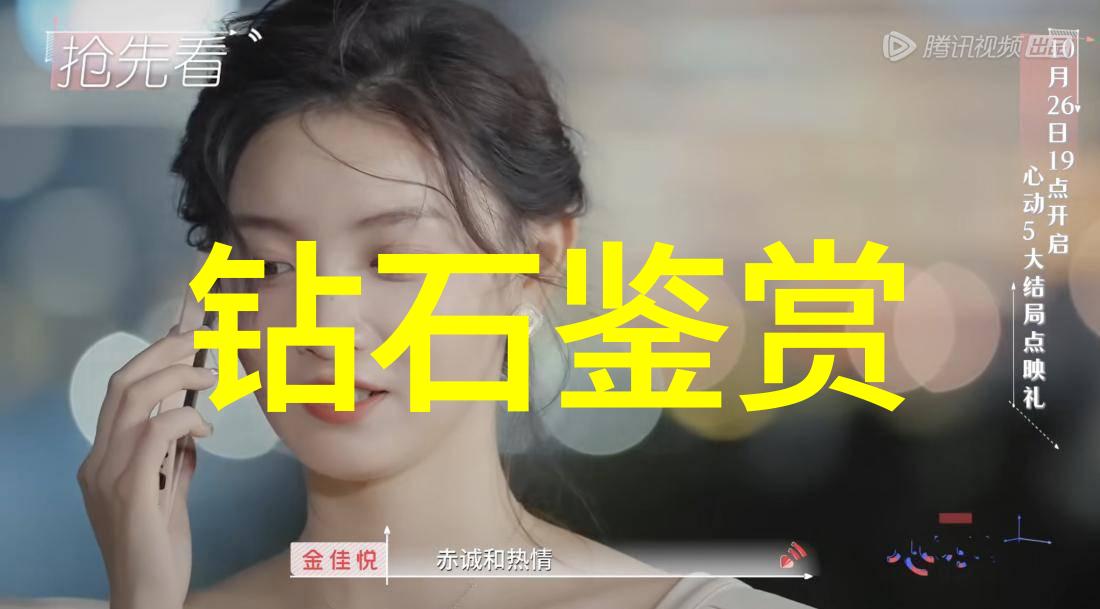 工程管理专业从项目规划到实施的全方位技能训练