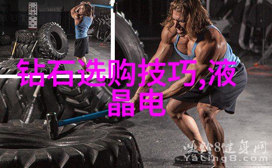 微创手术技巧提升宠物外科治疗效果