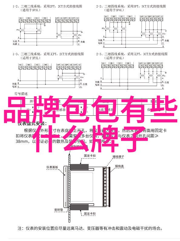 全球钻石巨擘探秘顶尖璀璨宝石的魅力与价值