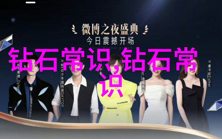 跨国合作是怎样推动全球工程技术发展的