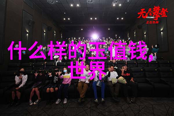 探索布契拉提的魔力从古老传统到现代音乐