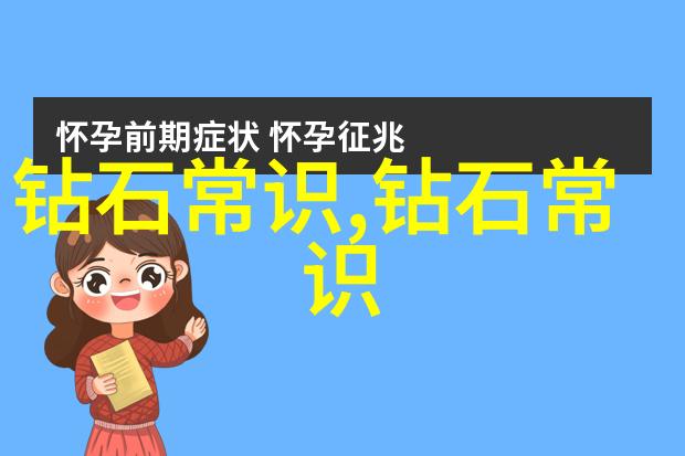 司马光砸缸一段历史上的意外行动与深刻教训