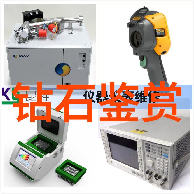 A 类粉绿玉对比其他颜色的玉石价格上有什么区别吗