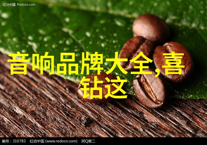 中国玉石宝库揭秘几大名贵玉石的排名顺序