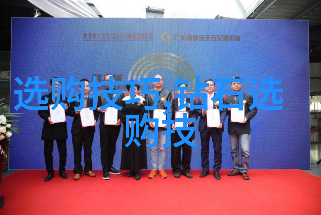中国珠宝玉石鉴定中心-精确评估中国珠宝玉石鉴定中心的专业之旅