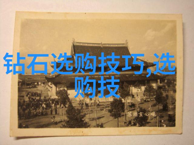 医药行业最新动态深度解析新药研发与市场趋势