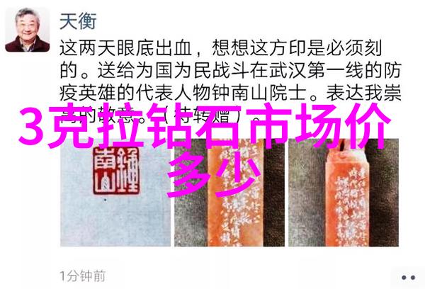 科技与艺术的融合文化部官方网推广创新艺术形式吗