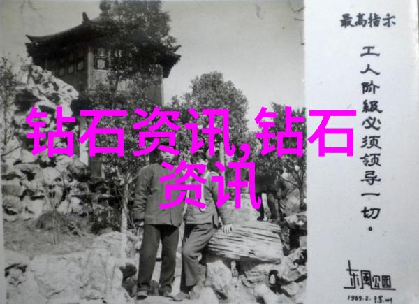 新时代新人才解读数控行业对青年员工的需求