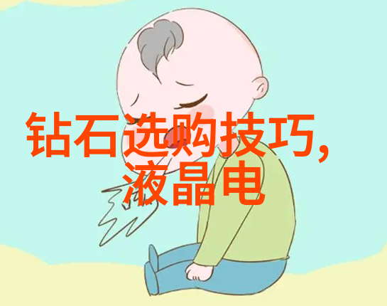 翡翠不适合的三种女人青春温柔与坚韧